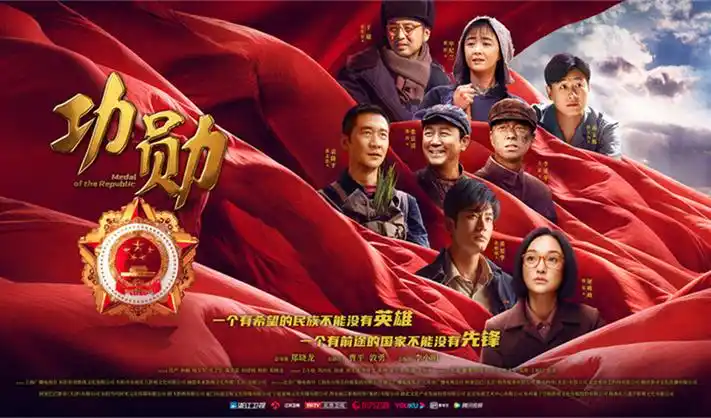 消失的她 电影 2023 崔睿