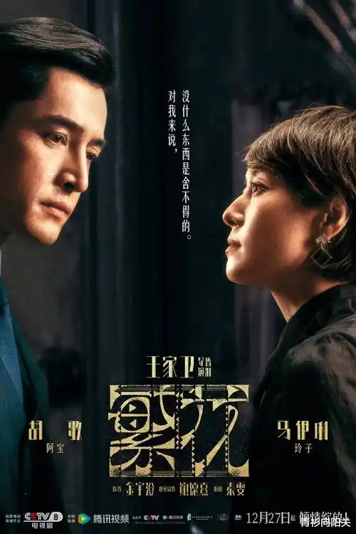 图书馆的女朋友第二季在线观看