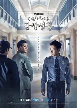 图书馆的女朋友第二季超清版