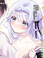 78影视网类型图鉴：漫画改编航道的线稿对照占位图