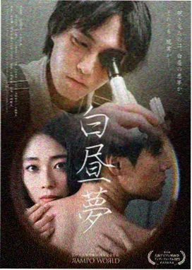 老牛影视免费观看电视剧 爱情公寓
